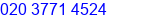 Call Now!